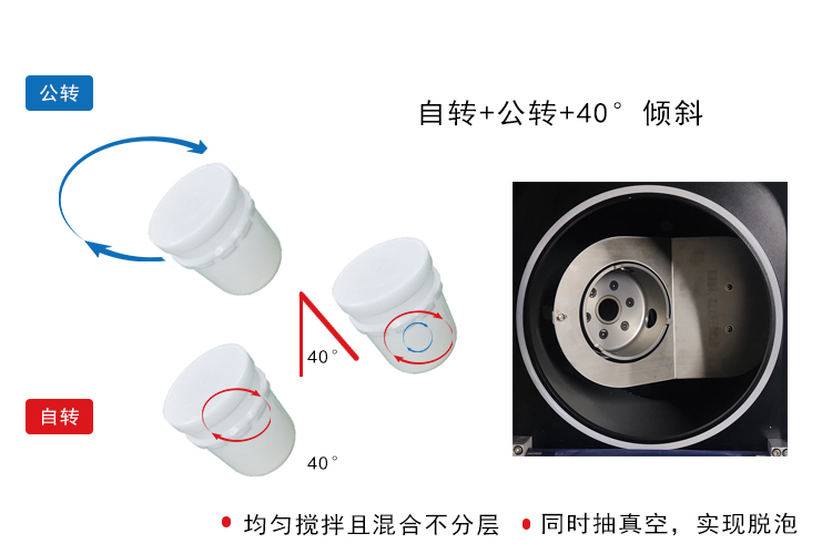 工作原理 拷贝.jpg